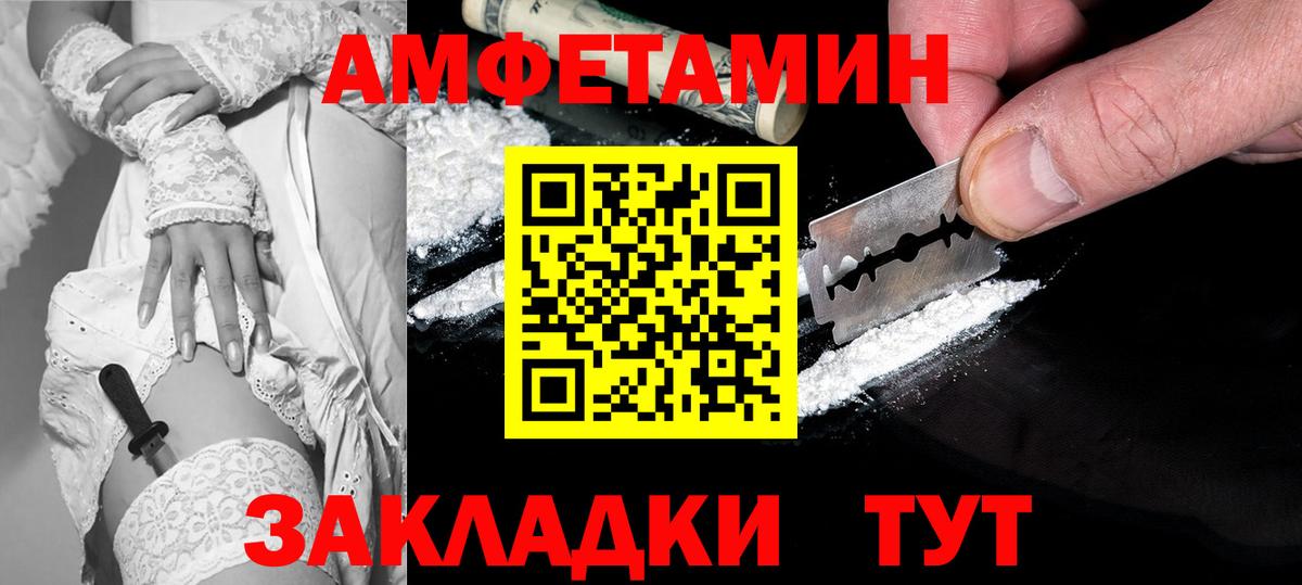 Экстази  ГАШ  Канабис  ГАШИШ  Вход с VPN  Нефтекамск  LSD-25  Меф  Мефедрон  