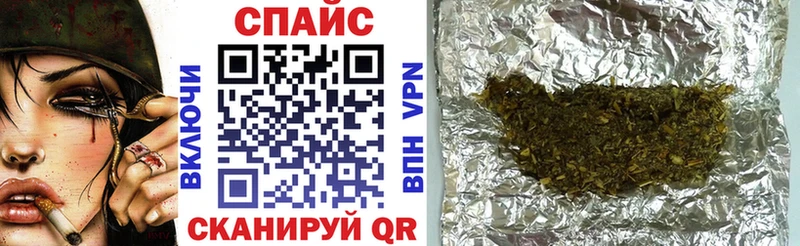 БУТИРАТ BDO  OMG зеркало  Нефтекамск  где найти  