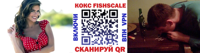 omg зеркало  даркнет сайт  Нефтекамск  COCAIN Боливия 