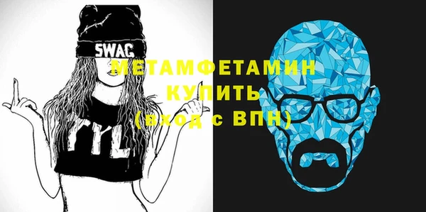 дмт Абдулино