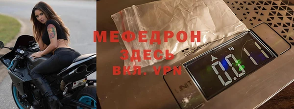 гашик Абаза