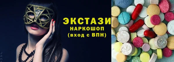 COCAINE Алзамай