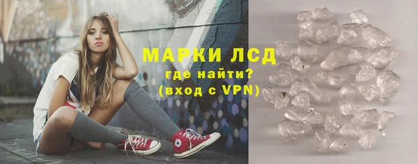 ECSTASY Абинск