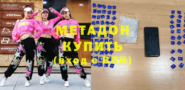 дмт Абдулино