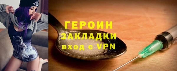 дмт Абдулино