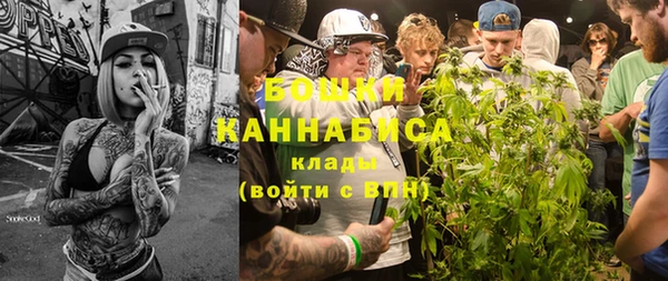 дмт Абдулино
