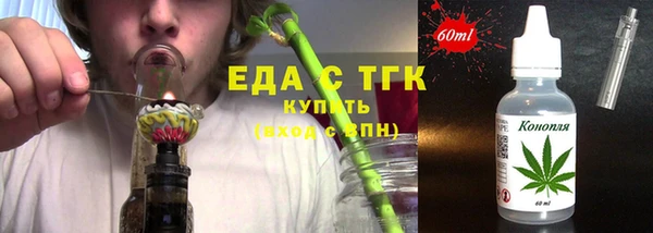 дмт Абдулино