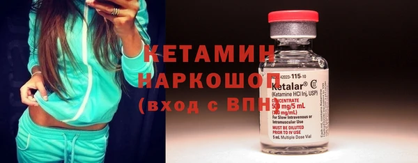 гашик Абаза