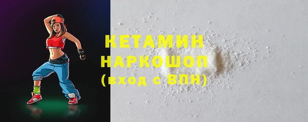 дмт Абдулино