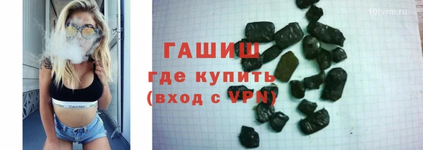 дмт Абдулино
