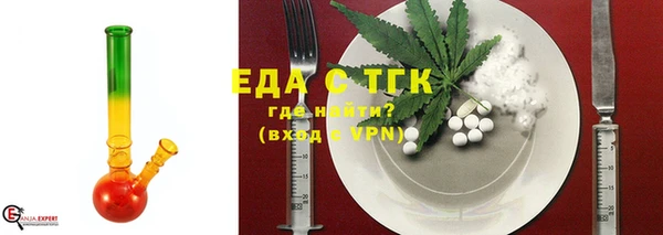 дмт Абдулино