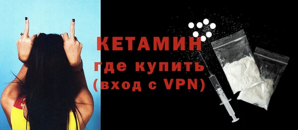 гашик Абаза