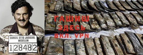 дурь Алексеевка