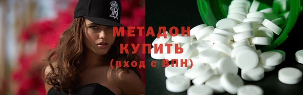 гашик Абаза