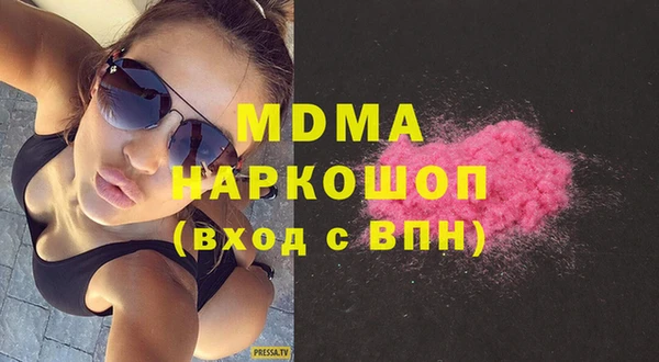 дурь Алексеевка