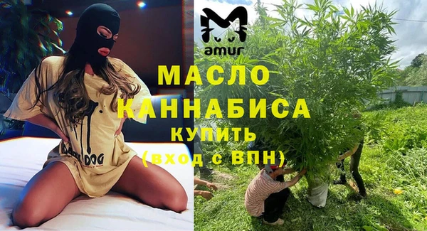 дмт Абдулино