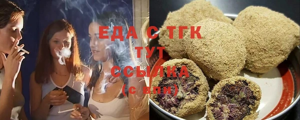 дмт Абдулино