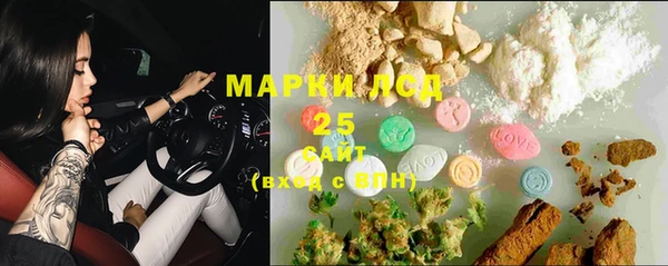 дмт Абдулино