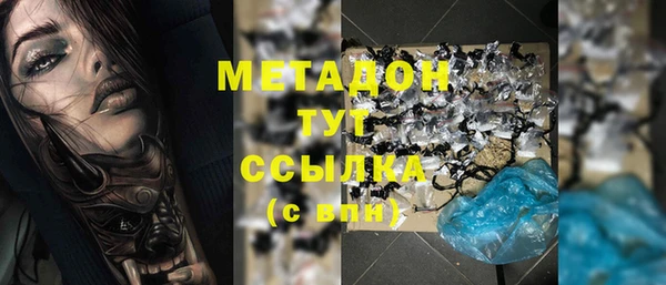 дмт Абдулино