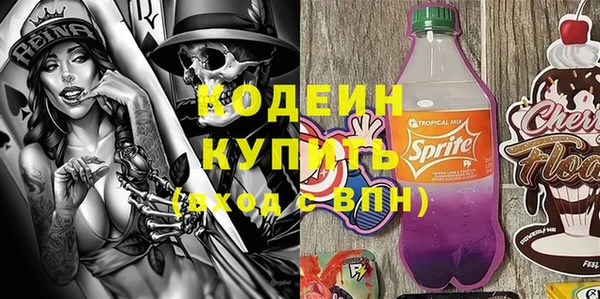 COCAINE Алзамай