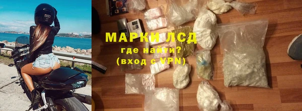 гашик Абаза