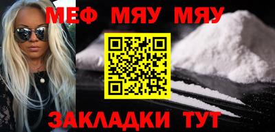 кристаллы Гусев