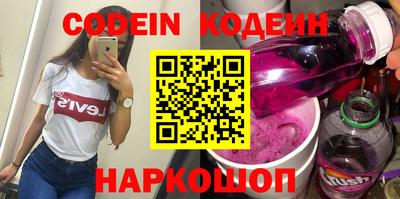 кристаллы Гусев