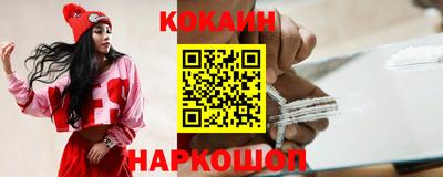 бошки Гусь-Хрустальный