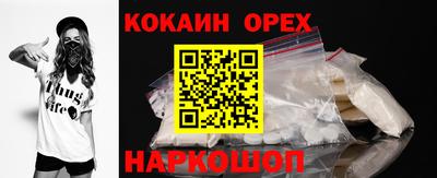 бошки Гусь-Хрустальный