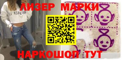 тгк Гусиноозёрск