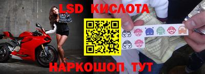 бошки Гусь-Хрустальный