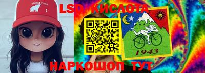 бошки Гусь-Хрустальный