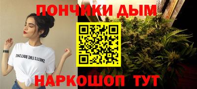 бошки Гусь-Хрустальный