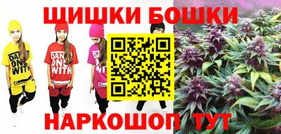 бошки Гусь-Хрустальный