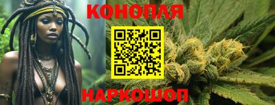 тгк Гусиноозёрск