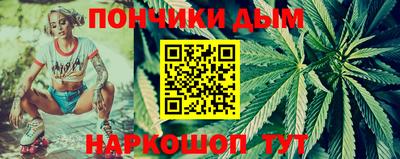 бошки Гусь-Хрустальный