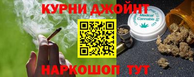 кристаллы Гусев