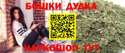 тгк Гусиноозёрск