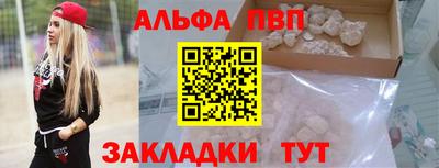 бошки Гусь-Хрустальный