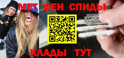 бошки Гусь-Хрустальный