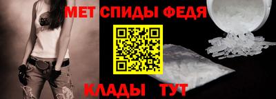 кристаллы Гусев