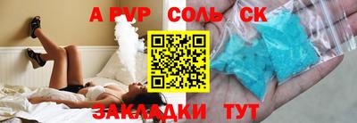 бошки Гусь-Хрустальный