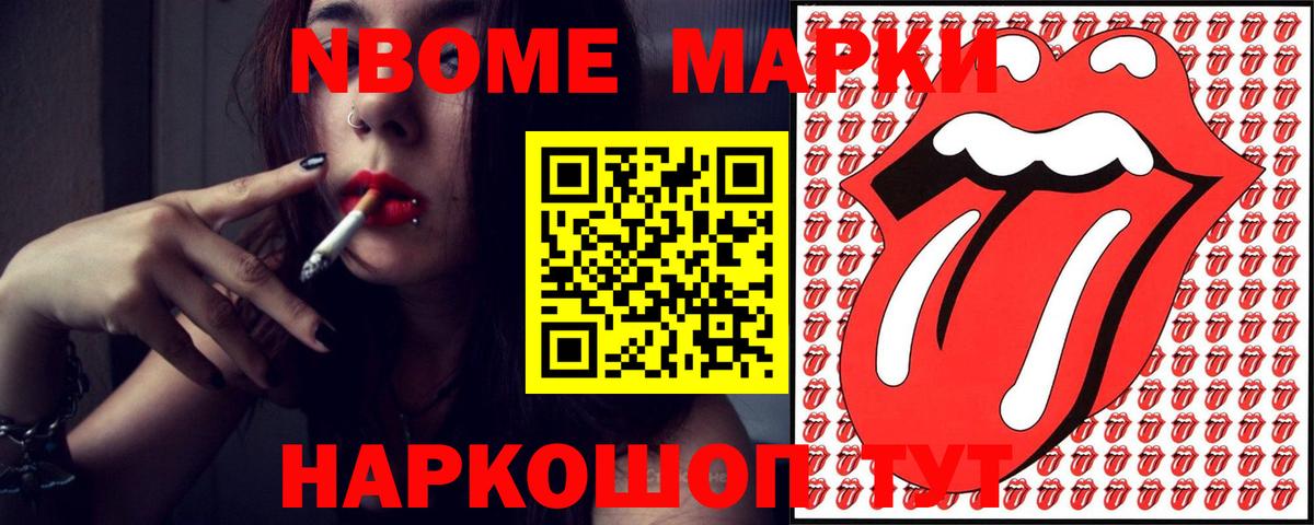 Нефтекамск  Лсд 25 экстази ecstasy  Лсд 25 экстази ecstasy  Вход с VPN 