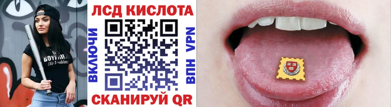Марки NBOMe 1,8мг  МЕГА зеркало  Нефтекамск 