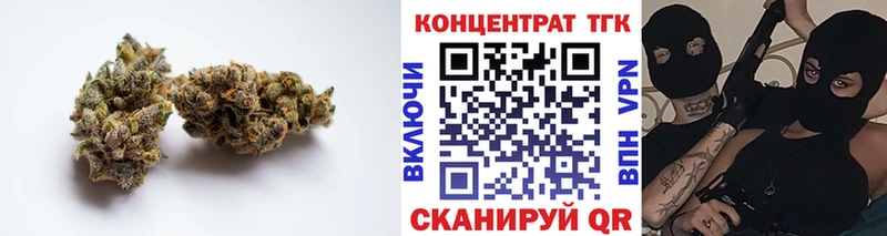 мориарти как зайти  Нефтекамск  ТГК Wax  хочу наркоту 